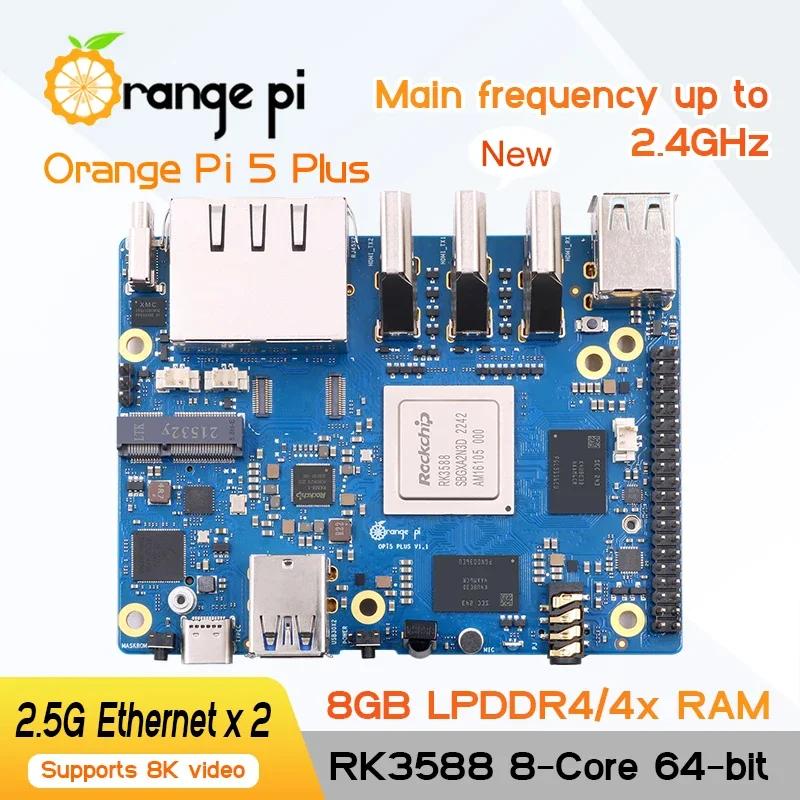   5 ÷  ̴ Ʈ, PCIE ͽټ ̱  ǻ, ȵ̵, ,  OS , 8G RK3588, 2.5G